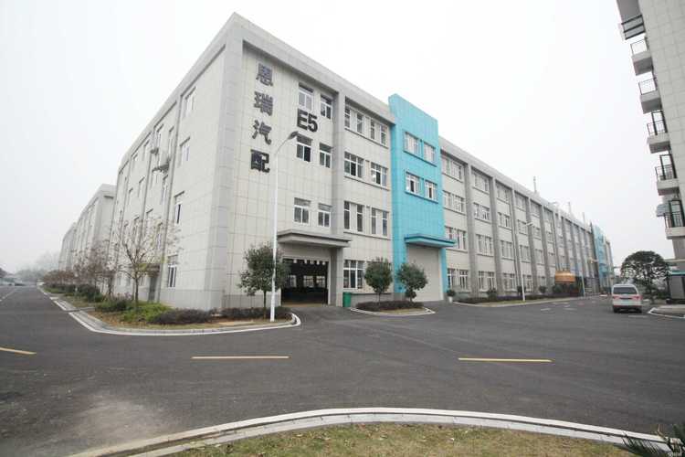 北京东田汽车零配件