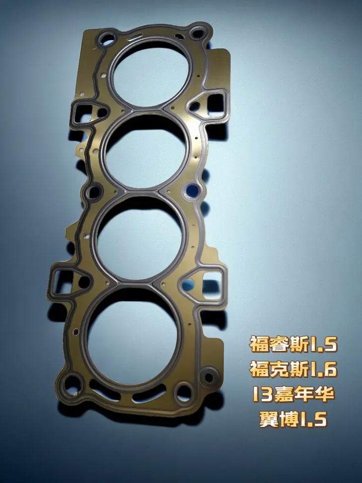 气缸床.#汽车配件 #汽车零部件 #福特汽车 #气缸 密封床 - 抖音